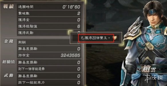 ����������˫7�ͽ������������ý���