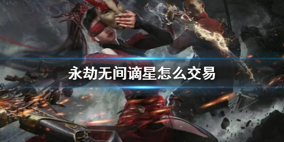 �������޼䡷����Ƥ�����׷���