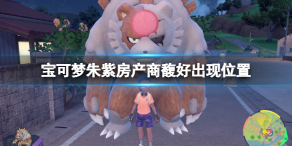 �����������ϡ��������ó���λ�� �������ģ�