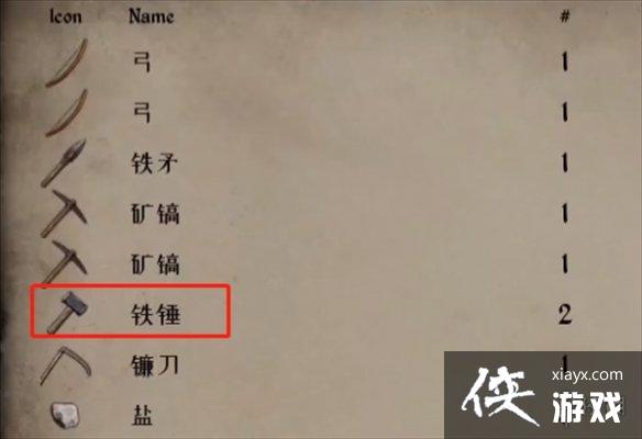 �����������������ݽ���С�ѷ���