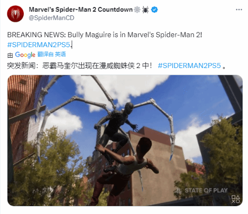 �����������������֩����2����Һս�´�����ͷ����