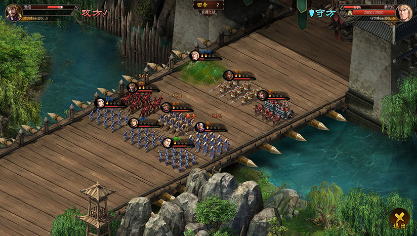 ������֮־4����Ϸ����ϵͳ����