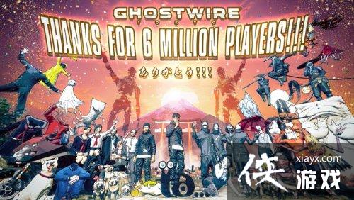 增速迅猛 官方宣布《幽灵线:东京》玩家突破600万! 增速迅猛 官方宣布《幽灵线:东京》玩家突破600万!