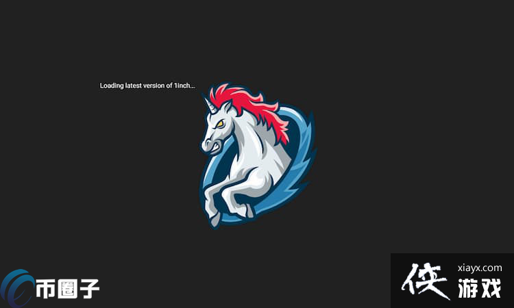 1INCH��ʲô���֣�1INCH��ǰ���ͼ�ֵȫ�����