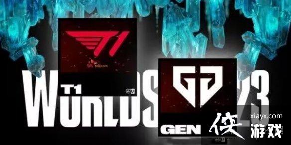 ��lol��2023ȫ���ܾ�����������