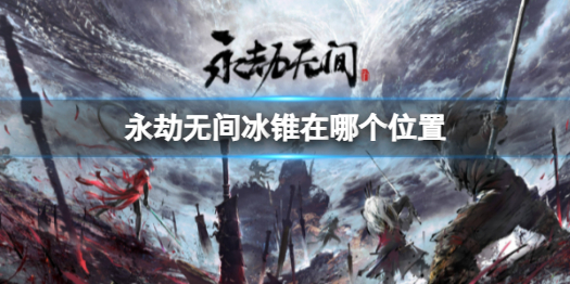 �������޼䡷��׶λ�ý���