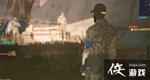 《赛博朋克2077》ps5黑拳介绍 《赛博朋克2077》ps5黑拳介绍