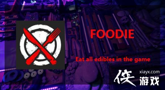 ��ɭ��֮�ӡ�FOODIE��ô����