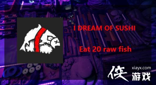 ��ɭ��֮�ӡ�I DREAM OF SUSHI��ô����