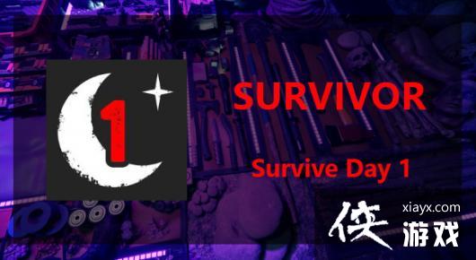 ɭ֮ӡSURVIVORô