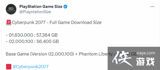 PS桶20772.0С56.4GB Ƭ89.3GB