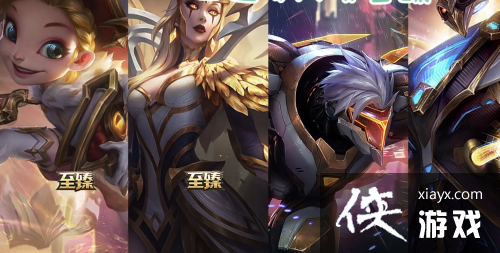 《lol》至臻皮肤价值介绍 《lol》至臻皮肤价值介绍