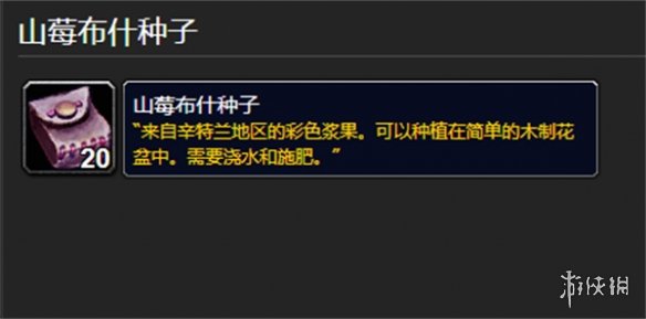 ��ħ�����硷�ڹ������������ˢ��ʱ�����