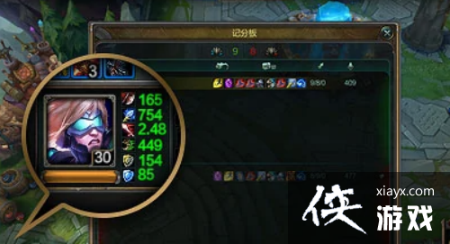 ��lol�����޻���2023�ٷ�����