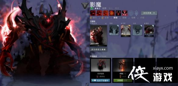 ��dota2��Ӣ�۽��ܴ�ȫһ��