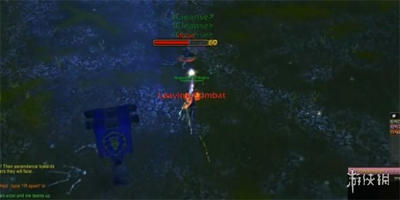 ��ħ�����硷�ڹ����ʿpvp����