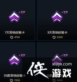 ��lol����ƥ����˻������������