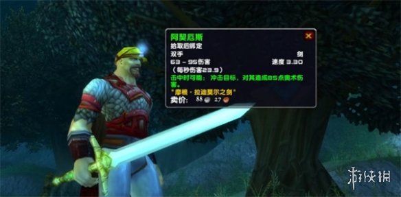 ��ħ�����硷�ڹ����ʿ���������Ƽ�