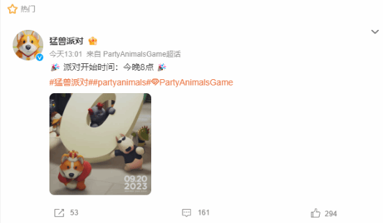 �������ɶԡ�����8����ʽ���� ͬ������XGP