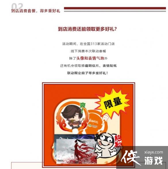 �������޼䡷��������������