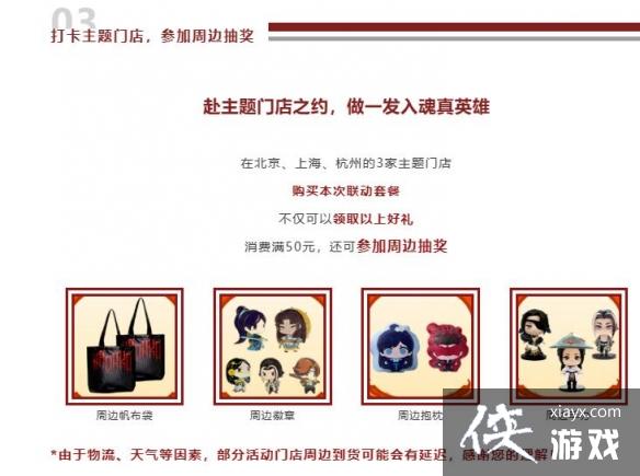 �������޼䡷��������������