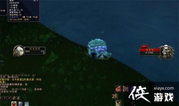 ��ħ�����硷���ɷ��ۺ��ڹ����