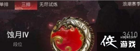 �������޼䡷ʴ��ˮƽ����