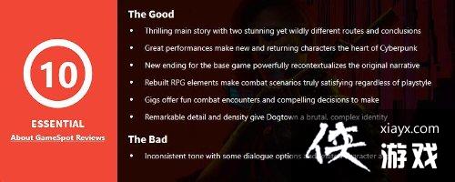 《赛博朋克2077:往日之影》GS10分:扣人心弦!令人难忘! 《赛博朋克2077:往日之影》GS10分:扣人心弦!令人难忘!