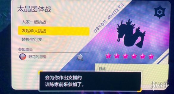 �����������ϡ�̫���ű������򷨹���