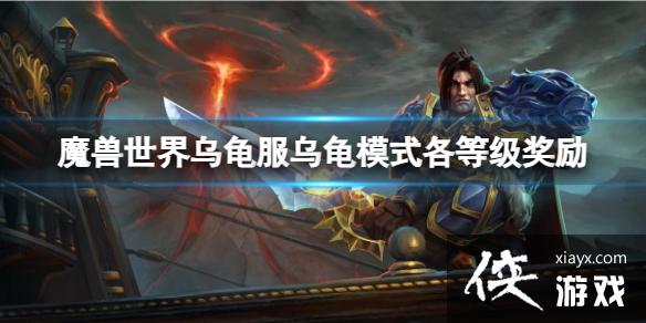 ��ħ�����硷�ڹ���ڹ�ģʽ���ȼ���������һ��