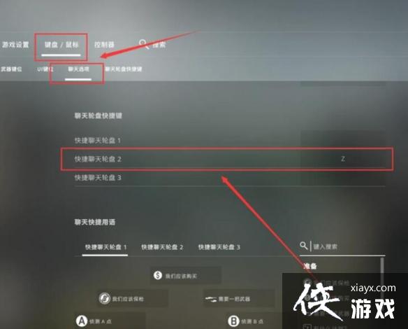 csgoֱ÷
