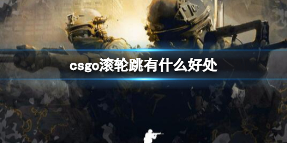 ��csgo���������ô�����