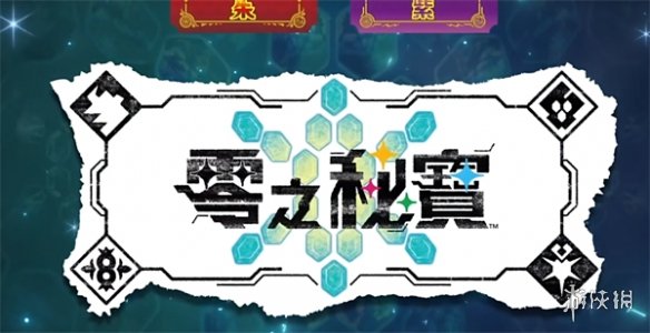 �����������ϡ�dlc����