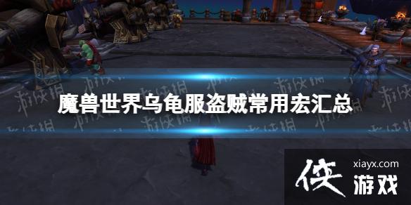 ��ħ�����硷�ڹ���������ú���� �ڹ���������ú����
