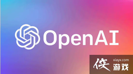 ʮOpenAI ȨΡҲ