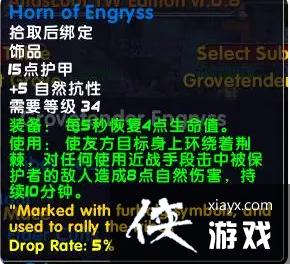 ��ħ�����硷�ڹ�����¸�������