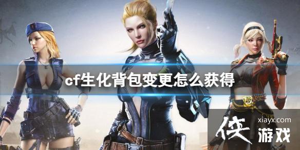 ��cf���������������÷���