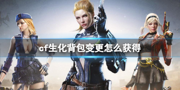 ��cf���������������÷���