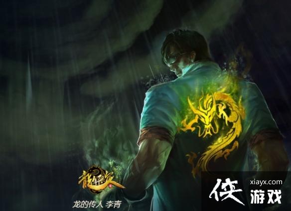 ��lol������Ƥ�����2023����