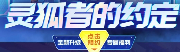 ��cf������ģʽ�ӵ�Ū����෽��