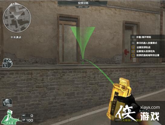 ��cf����ת��Ծ����