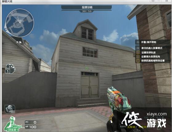 ��cf����ת��Ծ����