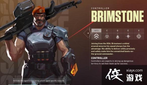 ���������ء���ɫӢ��������