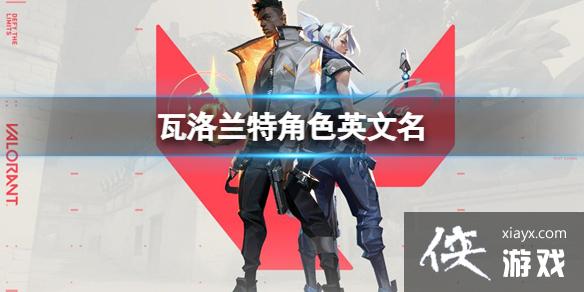 ���������ء���ɫӢ��������