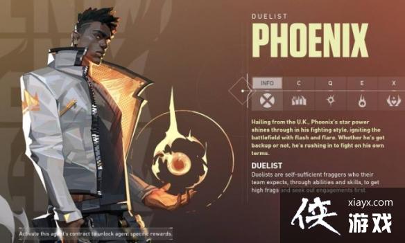 ���������ء���ɫӢ��������