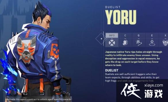 ���������ء���ɫӢ��������