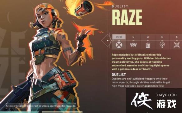 ���������ء���ɫӢ��������