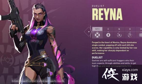 ���������ء���ɫӢ��������