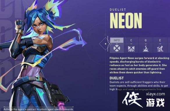 ���������ء���ɫӢ��������