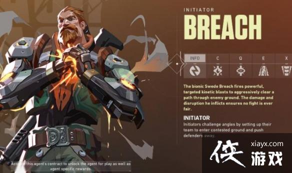 ���������ء���ɫӢ��������